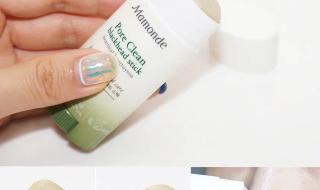 哪种黑头导出液好用 哪种黑头导出液好用